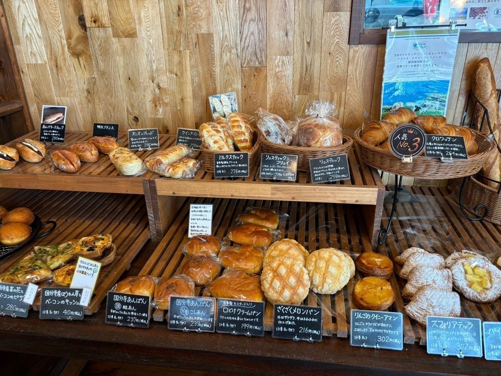 それなはとけさんが投稿したブーランジェリールポン（BOULANGERIE LE PONT）に関する口コミの画像