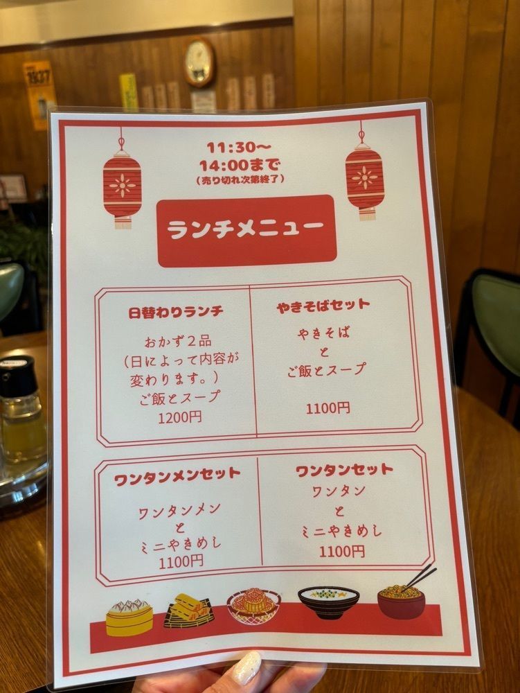MIMICO関西グルメ手帖さんが投稿した民生 東店（ミンセイ）に関する口コミの画像