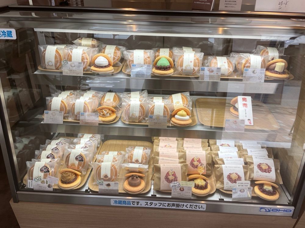 み～さんが投稿したくろーばー結び 栄店に関する口コミの画像