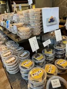 長瀞とガレ ふかや花園プレミアム・アウトレット店