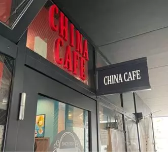 china cafe