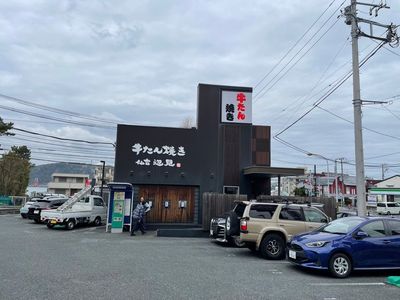 施設画像
