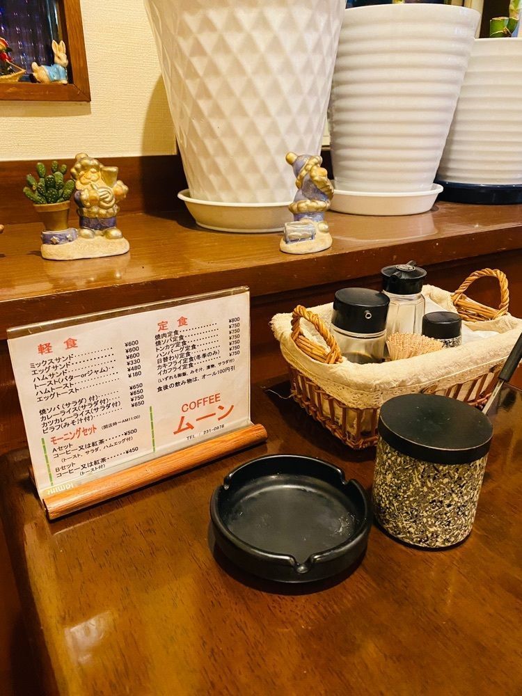 食いしん坊プリンセスさんが投稿したムーンに関する口コミの画像