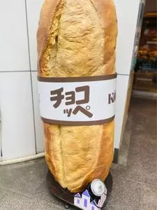 ケルン 三宮店（KÖLN）