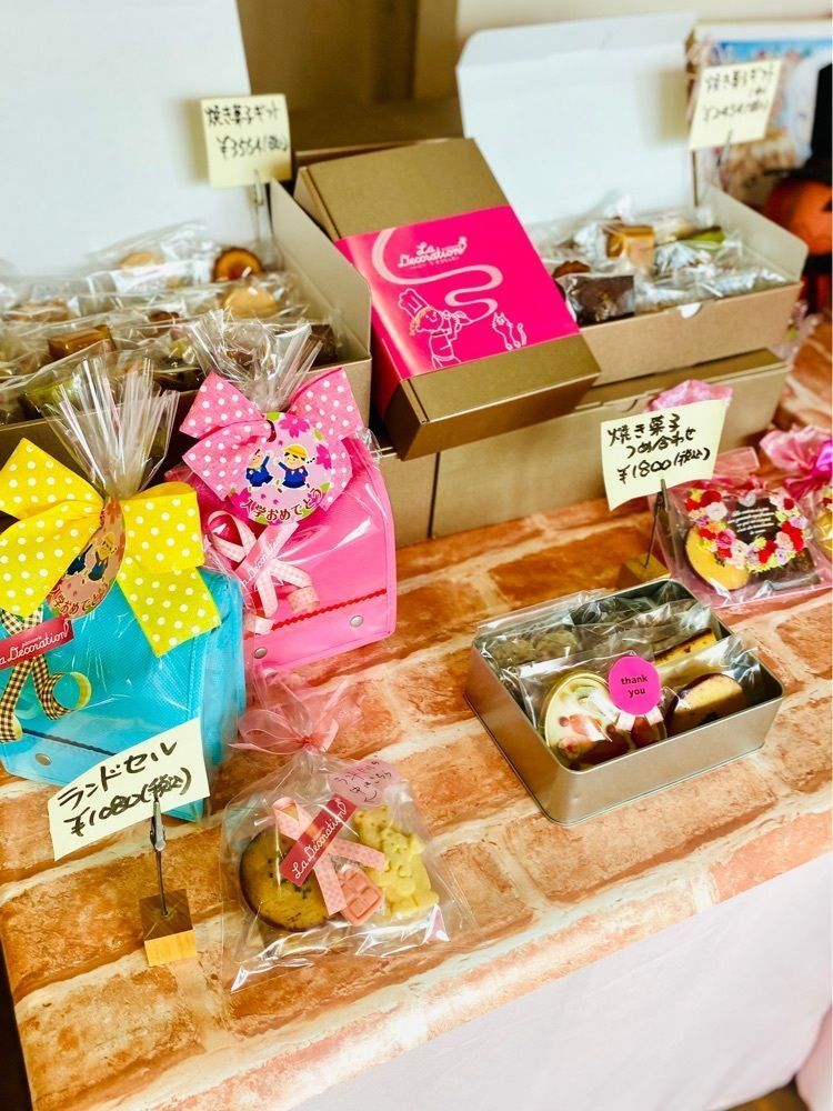 食いしん坊プリンセスさんが投稿したラ デコラシオン（La Decoration）に関する口コミの画像