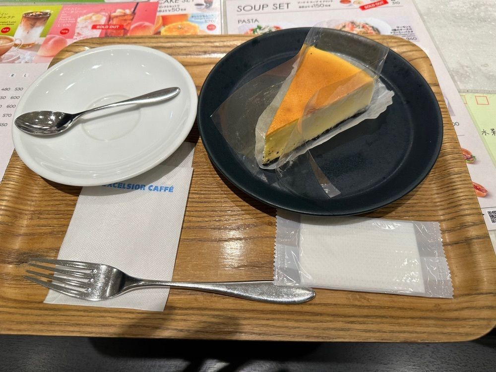 jamesさんが投稿したエクセルシオール カフェ Think Park店（EXCELSIOR CAFE）に関する口コミの画像