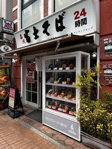 施設画像