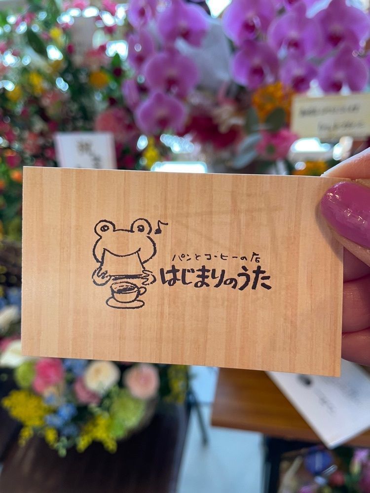 りおん💓さんが投稿したてんこもりに関する口コミの画像