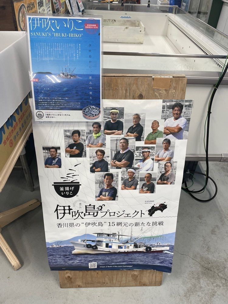 odeka-Kさんが投稿したアオハタ鮮魚店に関する口コミの画像