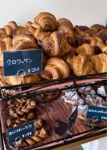 Boulangerie 縁屋（ブーランジェリー エニシヤ）