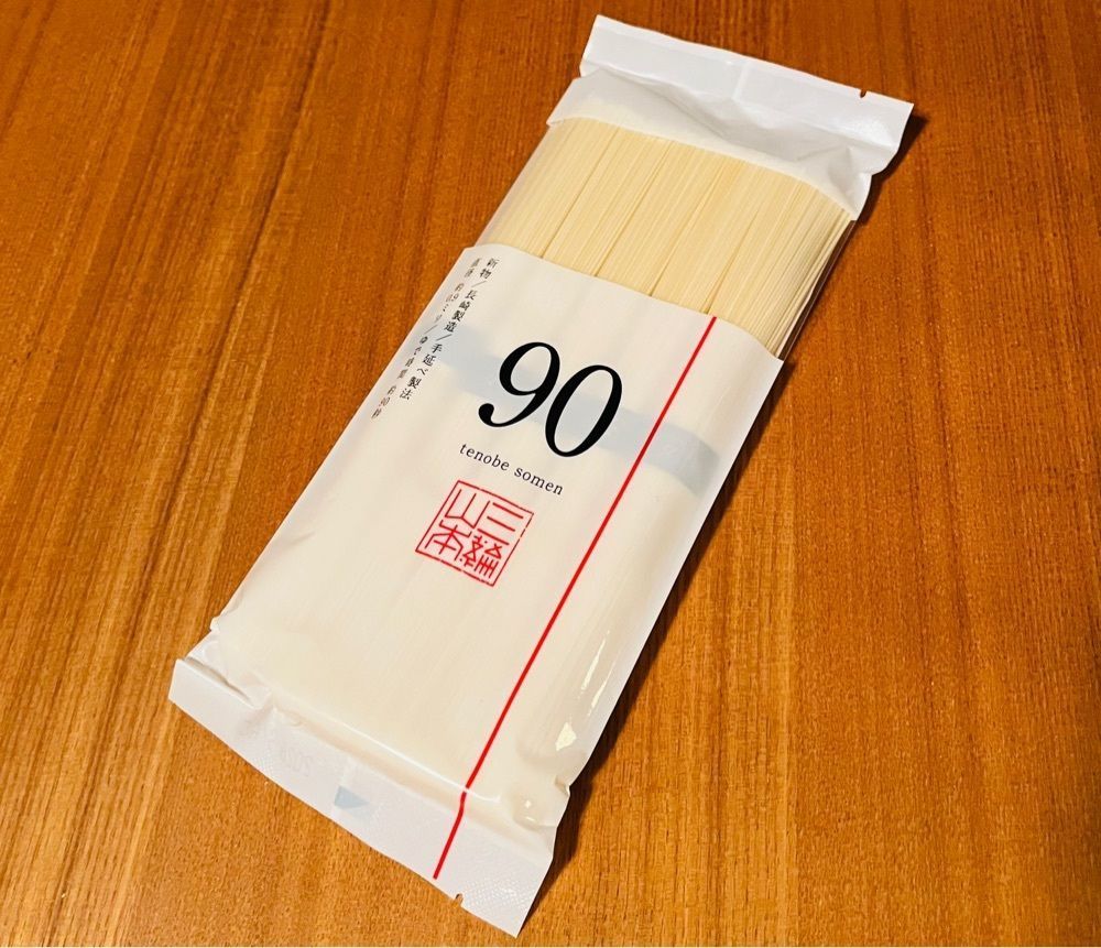 ゆうさんが投稿した三輪山本 お食事処（【旧店名】三輪茶屋）に関する口コミの画像