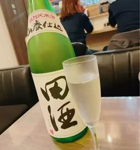 ためしてや