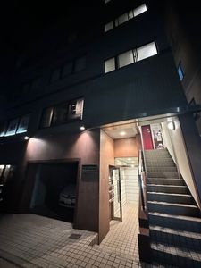 土濱笑店(ツチハマショウテン) 7枚目