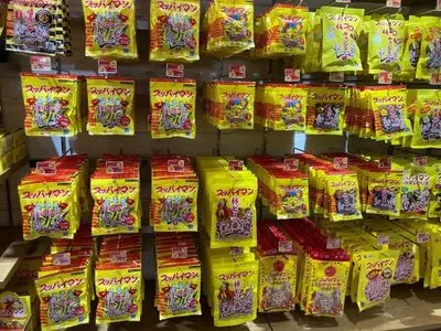 スッパイマンショップ美浜店