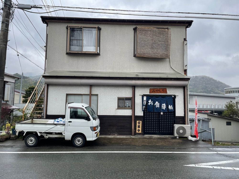 fumiさんが投稿したみやしろに関する口コミの画像