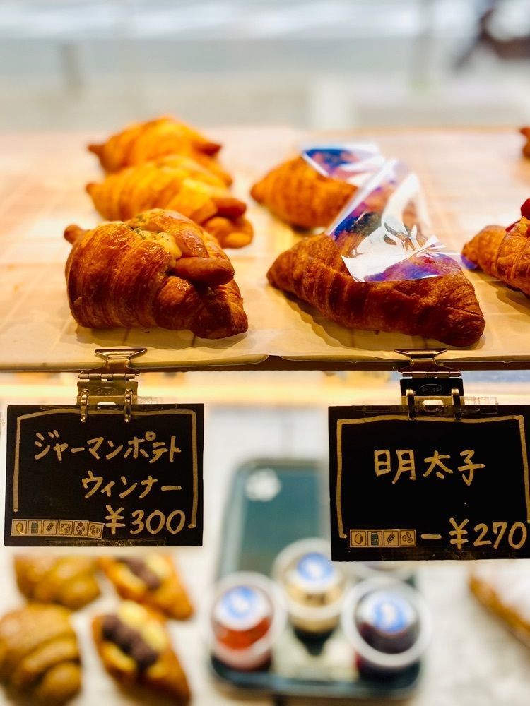 食いしん坊プリンセスさんが投稿した9683（キューロクハチサン）に関する口コミの画像