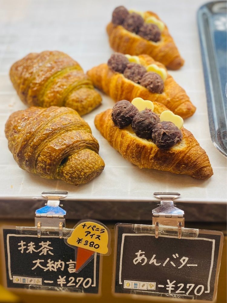 食いしん坊プリンセスさんが投稿した9683（キューロクハチサン）に関する口コミの画像