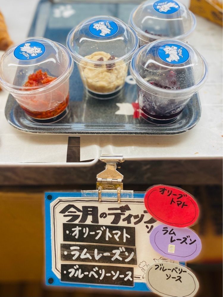 食いしん坊プリンセスさんが投稿した9683（キューロクハチサン）に関する口コミの画像