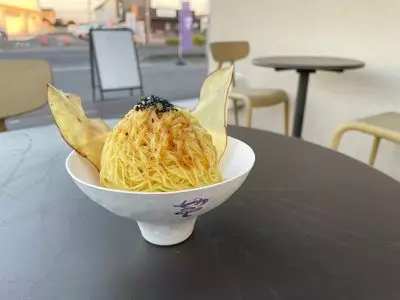 菓処 芋いつも