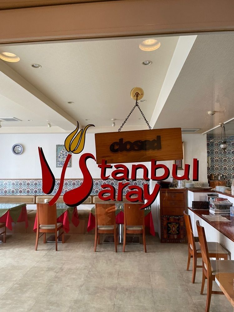 mamama__tさんが投稿したイスタンブール・サライ（Istanbul Saray）に関する口コミの画像