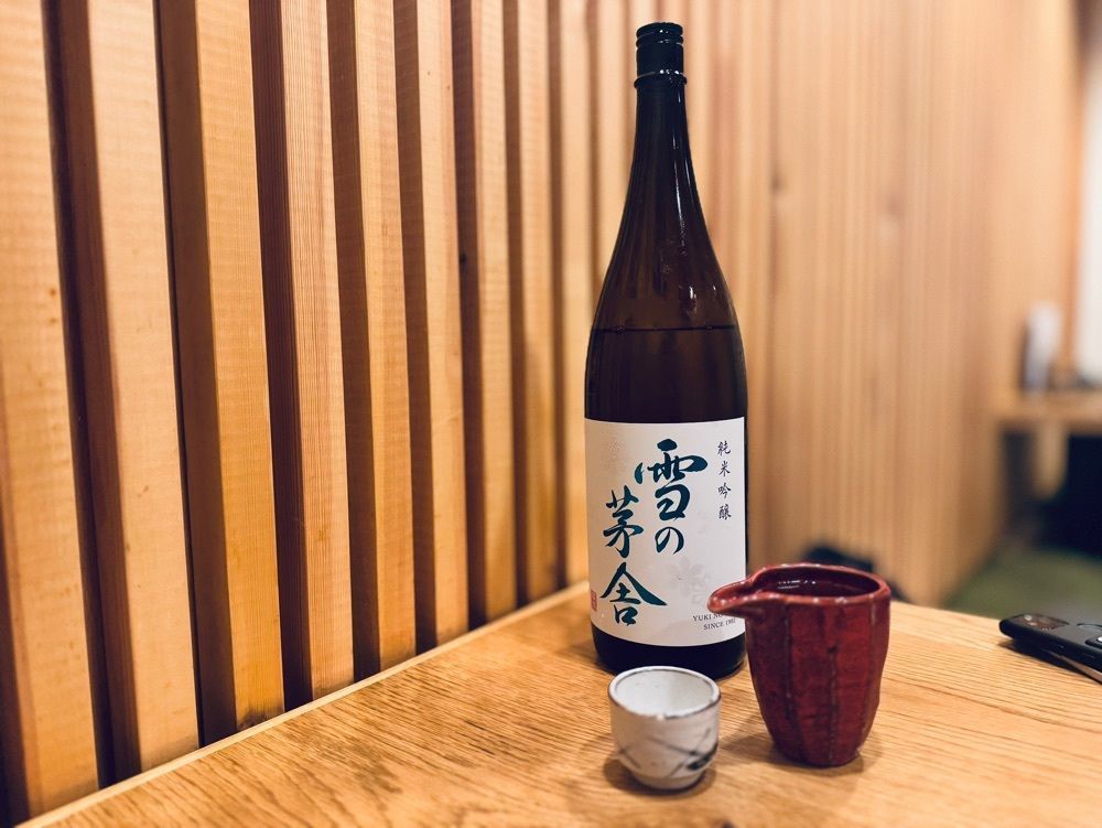 満腹次郎0843さんが投稿した魚屋あらまさ 川崎店に関する口コミの画像