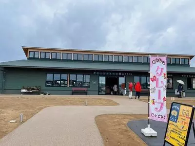 道の駅 グリーンファーム館山（Green Farm Tateyama）