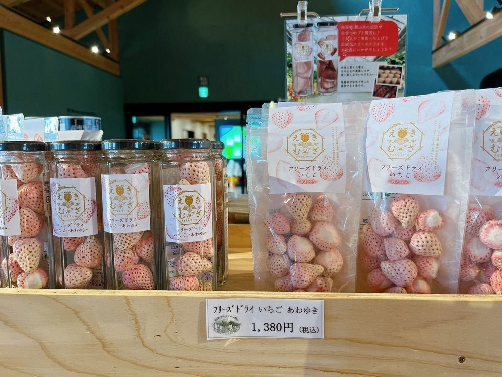 Yukiさんが投稿した道の駅 グリーンファーム館山（Green Farm Tateyama）に関する口コミの画像