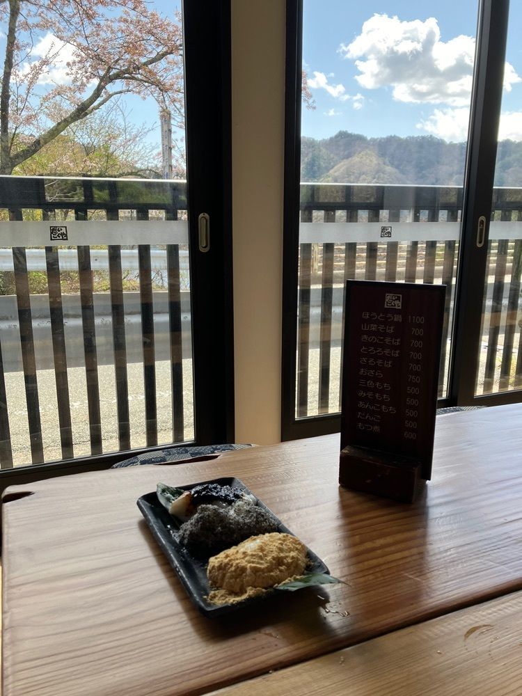 Nさんが投稿した民芸茶屋 大黒屋 荒川ダム店（だいこくや）に関する口コミの画像