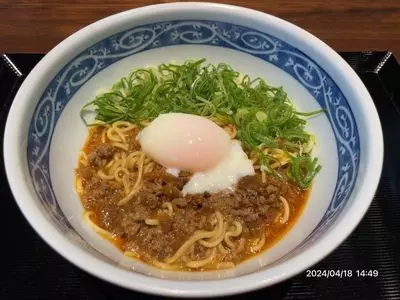 GURUNAVI FOODHALL WYE（グルナビ フードホール ワイ）
