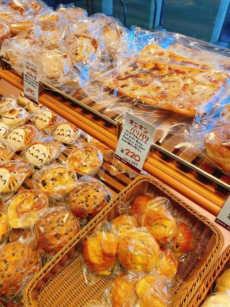 k.masa03さんが投稿したベイクショップ ヘルメス 林田店に関する口コミの画像
