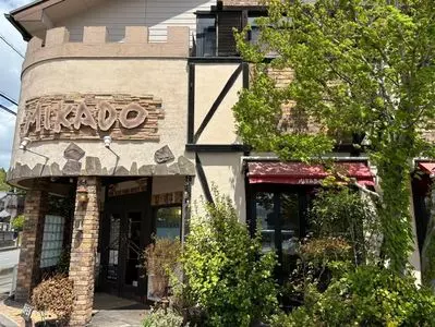 ミカド（MIKADO）
