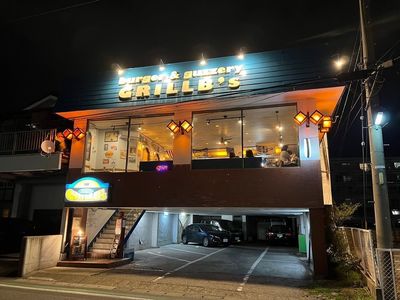 施設画像