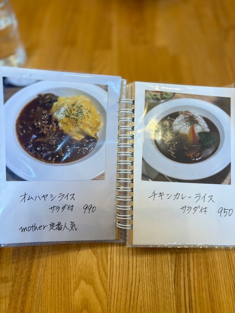 MIMICO関西グルメ手帖さんが投稿したdining cafe mother（マザー）に関する口コミの画像