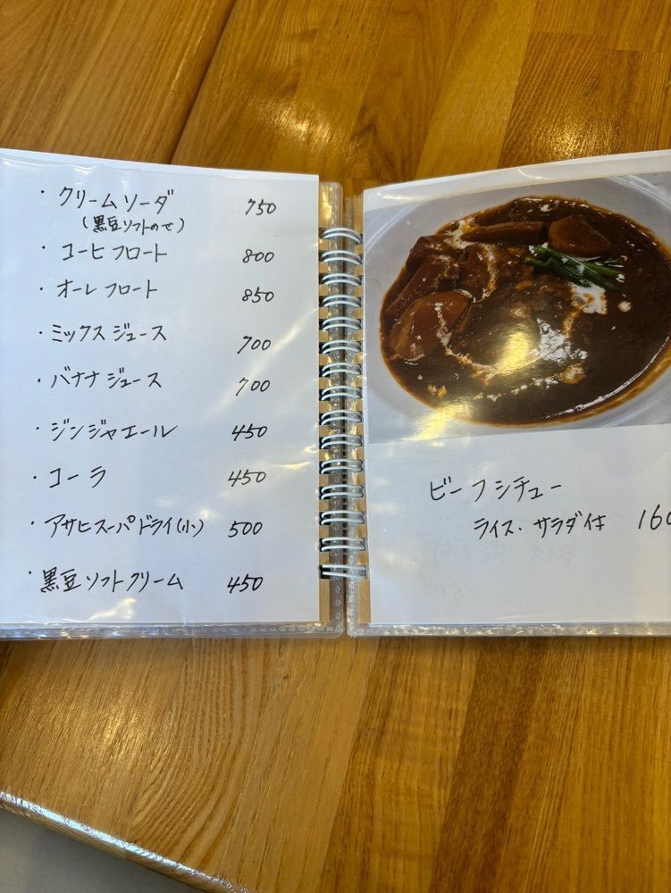 MIMICO関西グルメ手帖さんが投稿したdining cafe mother（マザー）に関する口コミの画像