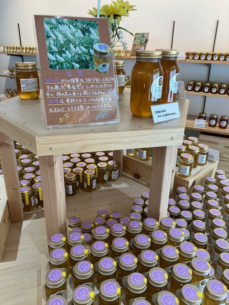 Nさんが投稿した昇仙峡 はちみつファーム（Honey Farm）に関する口コミの画像