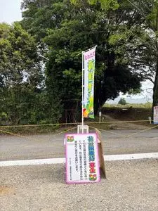 産直さんさん 大分大在店