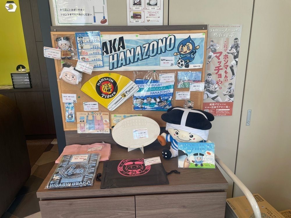 らぐ🏉🍺ビアさんが投稿したホテルウィングインターナショナルセレクト東大阪に関する口コミの画像