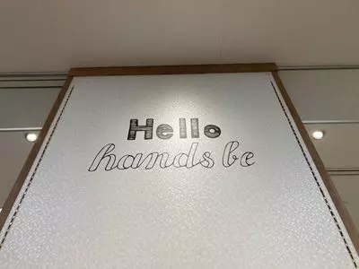 サンエー 具志川メインシティ