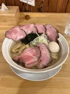 塩たいおう
