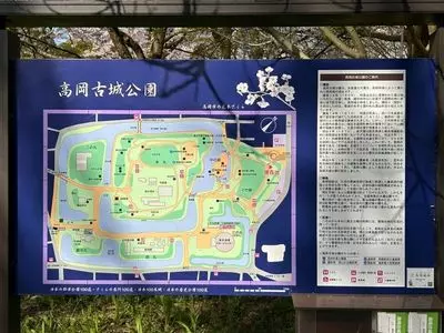 高岡古城公園お濠めぐり遊覧船利長号と利常号
