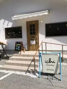 ichi（イチ）
