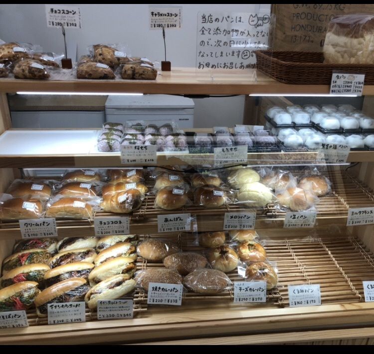 take.aさんが投稿したichi（イチ）に関する口コミの画像
