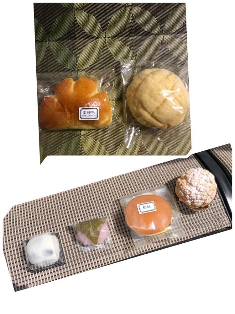 take.aさんが投稿したichi（イチ）に関する口コミの画像