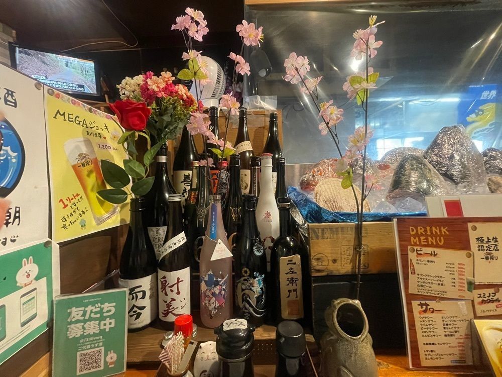 nostalgic_hiking_bca8さんが投稿した二代目 うず潮（【旧店名】うず潮）に関する口コミの画像