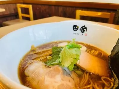中華そば 田家 本店