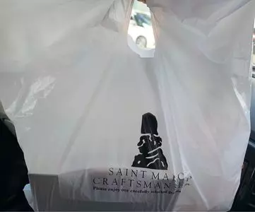 ベーカリーレストランサンマルク 大阪ステーションシティ店
