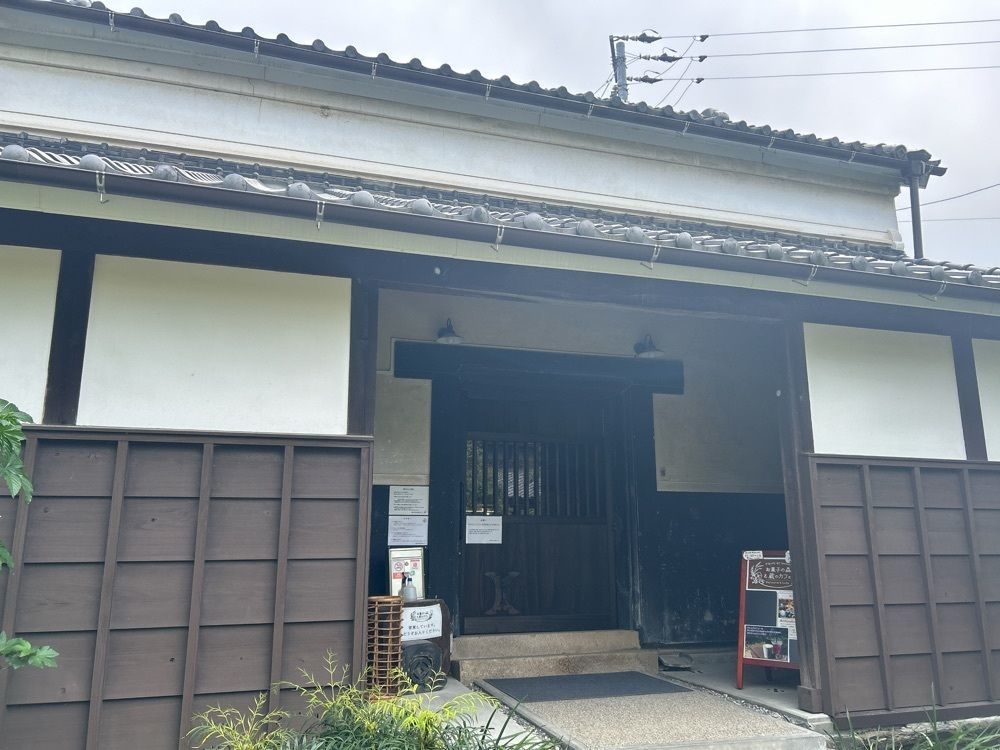 やぎんちょ☆さんが投稿したお菓子の森&蔵のカフェに関する口コミの画像