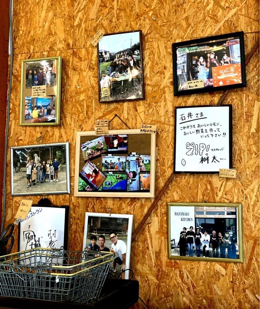 delicious_museum_7212さんが投稿したはなまるキッチンに関する口コミの画像