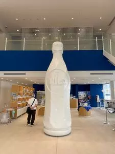 カルピスみらいのミュージアム