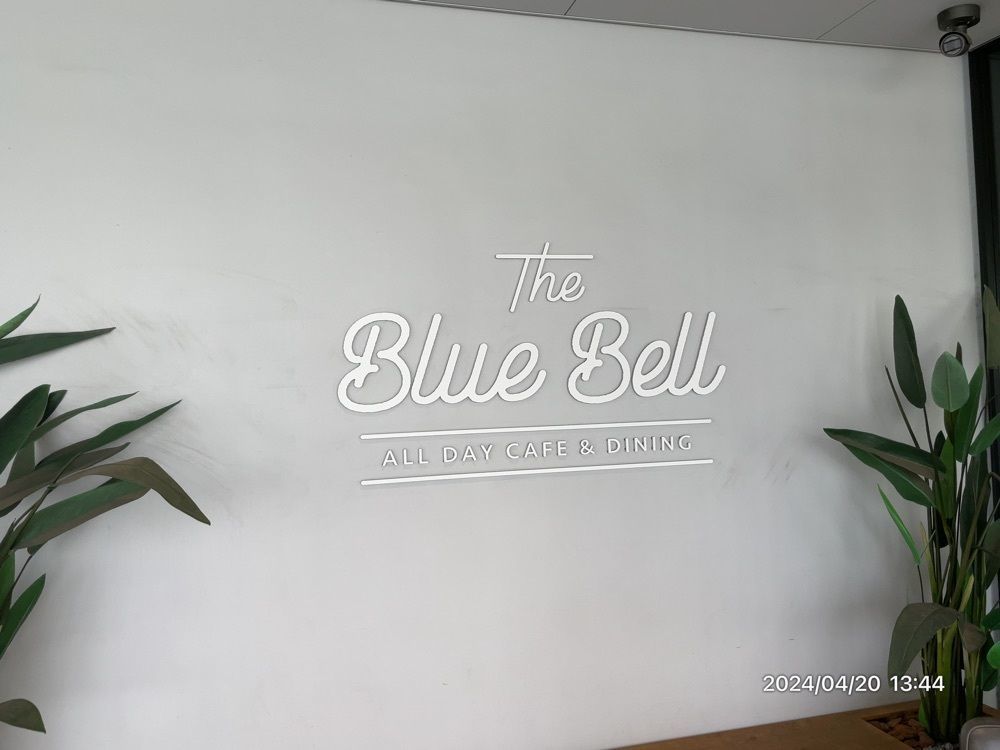 marco14450さんが投稿したALL DAY CAFE & DINING The Blue Bellに関する口コミの画像
